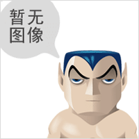 传说